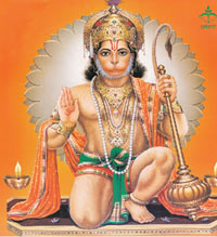 hanuman sunderkand full mp3 download